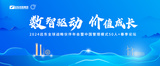 倒計(jì)時(shí)3天！重磅嘉賓齊聚宜興！
