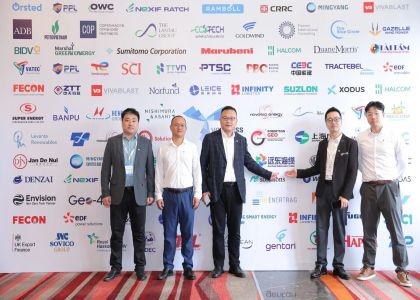 遠(yuǎn)東海纜受邀出席越南第八屆陸上和海上風(fēng)電及儲(chǔ)能峰會(huì)并發(fā)表主題演講