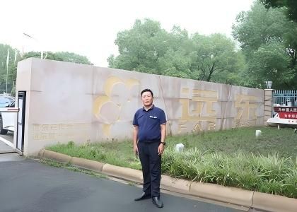 遠(yuǎn)東韌力量 | 以忠誠與擔(dān)當(dāng)，守護遠(yuǎn)東的每一寸“陣地”