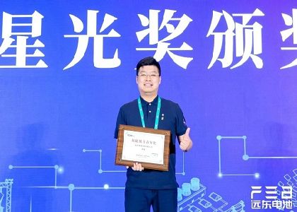 遠(yuǎn)東韌力量 | 從行政骨干到營銷先鋒，在遠(yuǎn)東沃土?xí)鴮憡^斗答卷